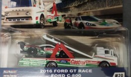 风火轮汽车文化最新爆料,揭秘未来汽车潮流趋势