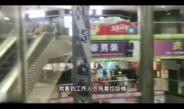 郑州富士康爆料视频