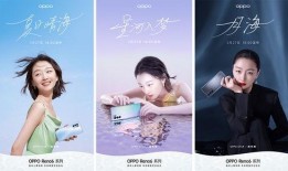 新湖总场爆料最新消息新闻