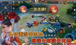 小梦王者爆料视频,揭秘游戏幕后精彩瞬间