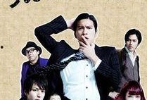 自恋刑警 在线观看,在线观看，揭秘高冷刑警的内心世界