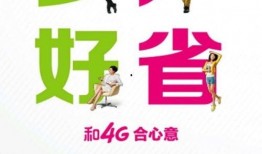 从江新闻如何爆料,全民参与，共建和谐爆料平台