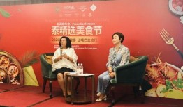 精选新闻发布会爆料,新闻发布会最新爆料大汇总