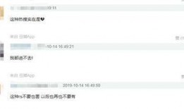 今日吃瓜独家爆料微博,揭秘娱乐圈最新猛料！”