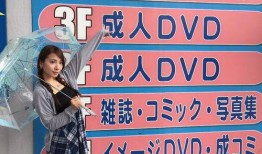 朋友的妈妈3在线观看中文字幕,中文字幕在线观看，温情瞬间触动心灵