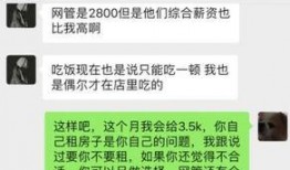 广州拖欠货款新闻爆料,广州某企业拖欠货款事件引发关注