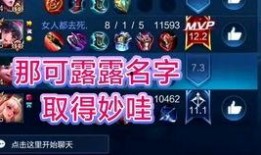 cfhd最新爆料木兰,揭秘CFHD最新爆料，古代女英雄的现代化重生