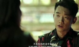 坦白局劲爆爆料视频,揭秘背后惊人真相