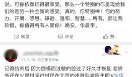 吃瓜一线最新爆料入口,最新爆料入口大曝光！