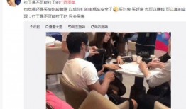 周立齐前妻爆料视频,揭秘婚姻内幕与情感纠葛