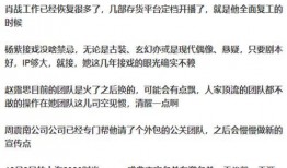 娱乐圈周六爆料,明星恋情、新剧动态大揭秘！