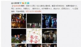 老黑房产爆料视频大全集,揭秘房产内幕，助你明智购房