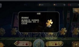 第五人格10月最新爆料,神秘角色与惊悚剧情即将揭晓