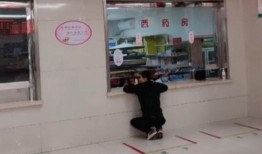 郑州药店爆料事件最新,揭露药品安全隐忧与监管挑战