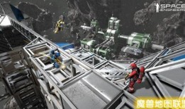 太空沙最新爆料太空广场,太空广场神秘面纱即将揭晓