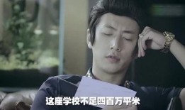 王大锤爆料恋情视频大全,甜蜜瞬间尽收眼底