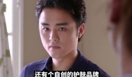 娱乐爆料宝贝是谁啊,宝贝身份大猜想