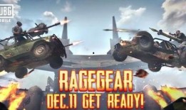 tfs战场最新爆料,揭秘神秘势力崛起与战略布局