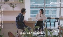 刘恋娱乐爆料了吗,爆料真相揭晓