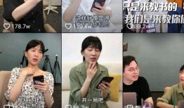 抖音吃瓜碰到关注的网红,关注瞬间解锁甜蜜互动！”