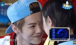 今日八卦爆料鹿晗被打脸