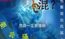 同盟第21集在线观看,揭秘暗流涌动的阴谋与背叛