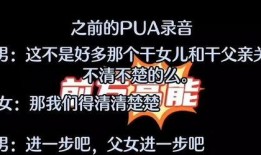 爆料杜英哲视频大全最新,揭秘明星幕后生活瞬间