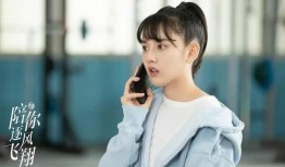 王安宇爆料者是谁啊视频,真相背后的故事