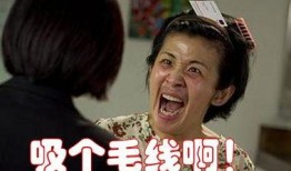 北京大哥最新爆料新闻