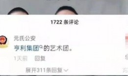 缅甸佤邦爆料视频最新版