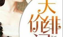 明星最新大爆料有哪些,最新重磅爆料震撼来袭！