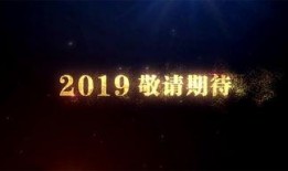 时空舱最新爆料,穿越时空的神秘之旅即将开启