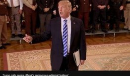 特朗普今日爆料新闻视频,揭秘背后惊人真相