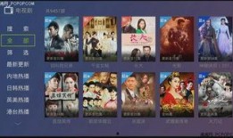 金曜白虎爆料视频下载安装,下载安装全攻略