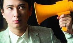 窦骁女友爆料视频大全下载,揭秘明星恋情背后的故事