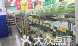 郑州药店爆料事件最新,揭露药品安全隐忧与监管挑战