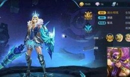 王者新皮肤官方最新爆料,王者新皮肤官方爆料，神秘英雄即将登场