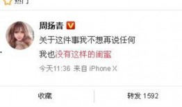 蒙自新闻爆料最新消息今天,今日热点事件盘点