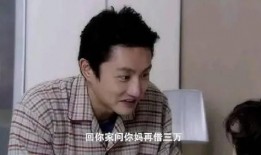 娱乐吃瓜酱这就是爱情吗,这就是爱情？娱乐吃瓜酱带你揭秘爱情真相