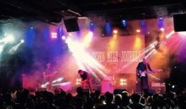 成都酒吧疫情最新爆料,追踪病毒传播链，揭秘防控挑战