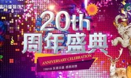 2017无毒在线观看,揭秘无毒生活的魅力与挑战