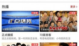 海丰新闻微信爆料最新版,最新动态盘点，揭秘本地热点事件！