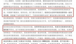 爆料杜英哲视频大全最新,揭秘明星幕后生活瞬间