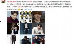 娱乐圈最新消息爆料今日,明星恋情曝光，幕后真相令人震惊！