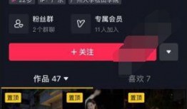 兴宁抖音爆料事件视频最新,真相揭晓，网友热议不断