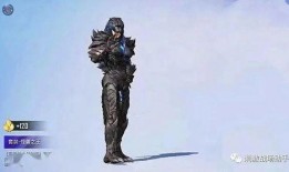 吃鸡新皮肤最新爆料图片,炫酷造型，视觉盛宴来袭！