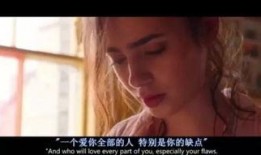 红杏出墙的欲在线观看,激情燃烧的欲在线观看揭秘