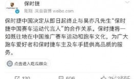 汇叔爆料杨幂恋情视频,汇叔独家爆料，明星恋情再掀波澜