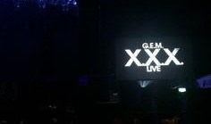 网友爆料邓紫棋视频大全,网友爆料精彩瞬间大盘点