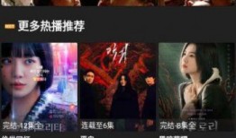 麻婆爱妻爆料视频大全下载,揭秘不为人知的幕后故事